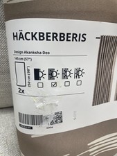IKEA HÄCKBERBERIS rideaux marron 145x250 cm polyester lot de 2 rayés