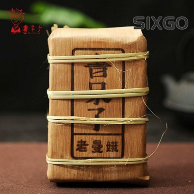 Lao Man E Pu-erh Tea Brick Ancient Tree Yellow Slice Ripe Puer Pu'er Tea 500g