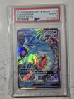 PSA 10 ⭐️ Pokemon Gyarados GX 16 Hidden Fates 2019 Sun Moon Graded Card