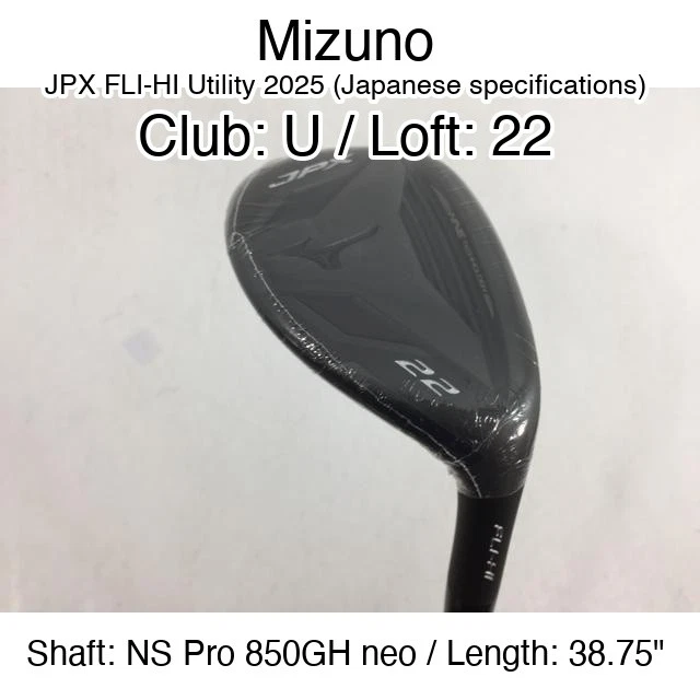 Mizuno JPX Fli Hi Golf Clubs for sale - eBay