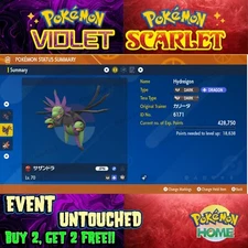 Hydreigon Shiny Pokémon Movie 2011🌟 Event Untouched🔥Pokémon Scarlet & Violet🔥