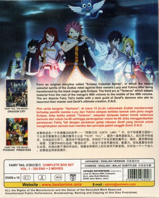 Anime DVD Fairy Tail Complete Series Vol.1 - 328 End 2 Movies 