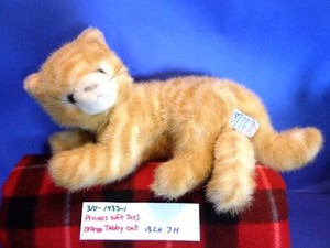 stuffed orange tabby cat