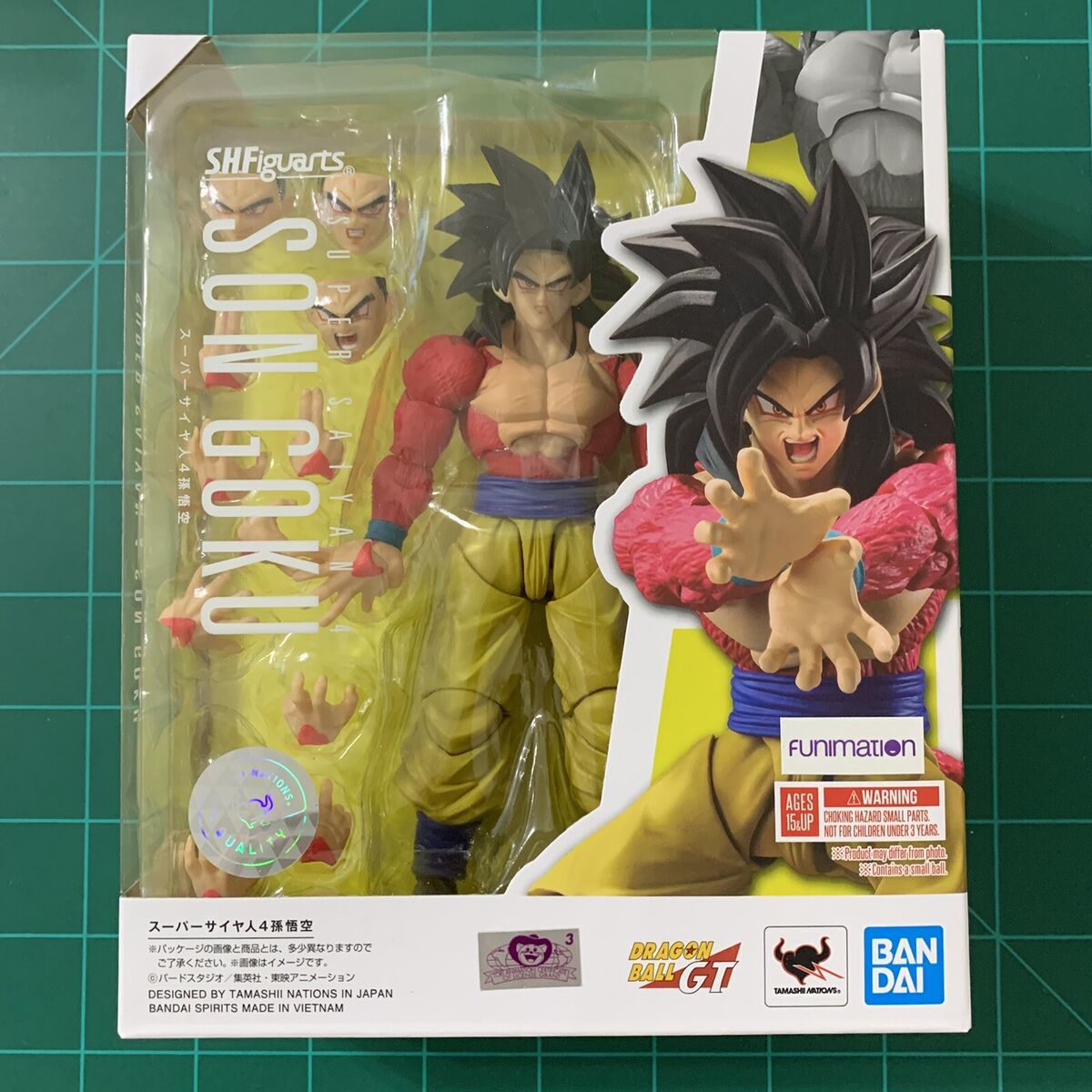 Super Saiyan 4 Son Goku S.H. Figuarts | Bandai Tamashii Nations | Dragon  ball