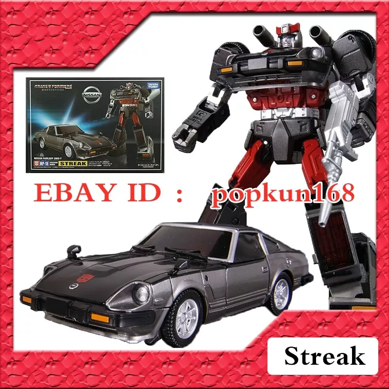 Transformers best sale mp 18