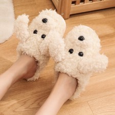 Women Dog Slippers Cute Girls Fluffy Animal Slides Cartoon Home Funny Cozy Shoes