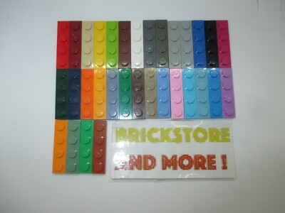 Lego - Platte Platte 1x4 3710 - Farbe & Menge wählbar x2 - x40