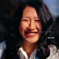 Akiko Yano - Gohan Ga Dekitayo - Cd - F659Z