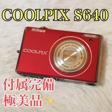 Nikon COOLPIX S640 Deep Red Compact Camera Full Set Tested Excellent Condition