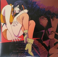 Cowboy Bebop (Original Series Soundtrack) 2LP [Burgundy Variant]