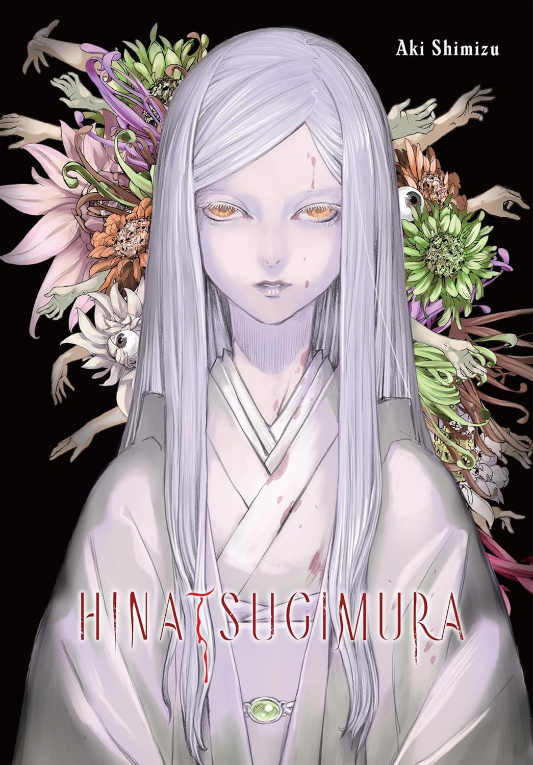 Hinatsugimura by Aki Shimizu Hardback