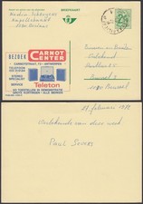 Belgium 1972-  Postal stationary. Publibel 2450 N.  Theme: Music.. (VG) MV-7164