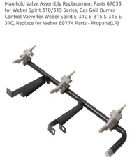 Gas Grill Manifold Valve Assembly for Weber Spirit E-310, 315 Natural Gas. New