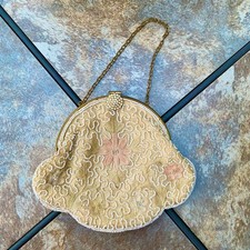Vintage Beaded Embroidered Satin Evening Purse with Unique Floral Design