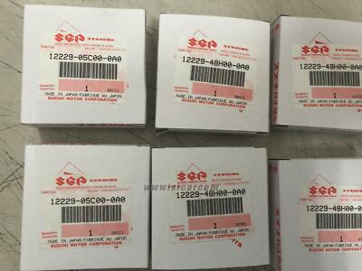 SUZUKI ACROSS GSX250F GJ75A CRANKSHAFT BEARING SET GREEN 12229