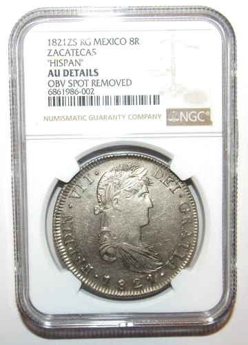 Mexico 1821 Zs RG 8 Reales Zacatecas Royalist Coinage KM# 111.5 NGC AU DETAILS