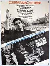 USA vs USSR Cold War Poster Anti-American/ CIA / propaganda lies & hates the man