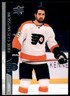 2020 Upper Deck Hockey Extended Series #605 Erik Gustafsson