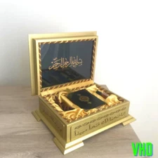 Lux Islamic Gift | Wooden Boxed Quran | Islamic Wedding Gift | Birthday Gift