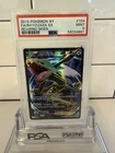 2015 Pokemon XY RAYQUAZA EX #104/108 Roaring Skies Ultra Rare PSA 9 MINT