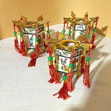 Chinese Mini Lantern Ornaments with Tassels, Set of 3, Ownership History N/A