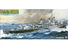 Plastic Model 1/700 US Navy Gearing-Class Destroyer Skywave Series W32
