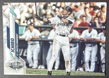 2020 Topps Update Ichiro 2001 MLB All Star Game #U121 Mariners HOF Baseball Card