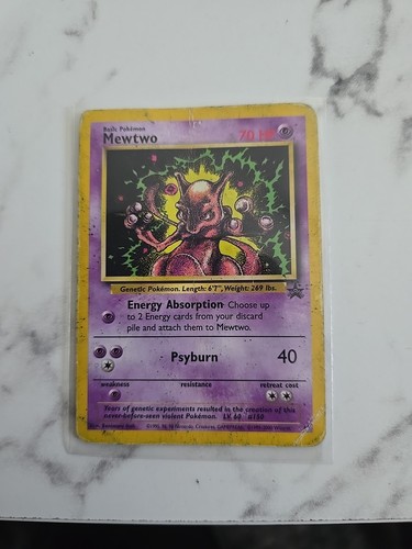 Mewtwo (14)