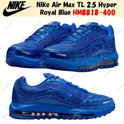 Nike Air Max TL 2.5 Hyper Royal Blue HM8818-400 Men's Size