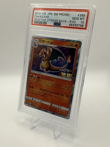 Pokémon Charizard 366/SM-P SM Promo Holo Japanese 2019 PSA 10
