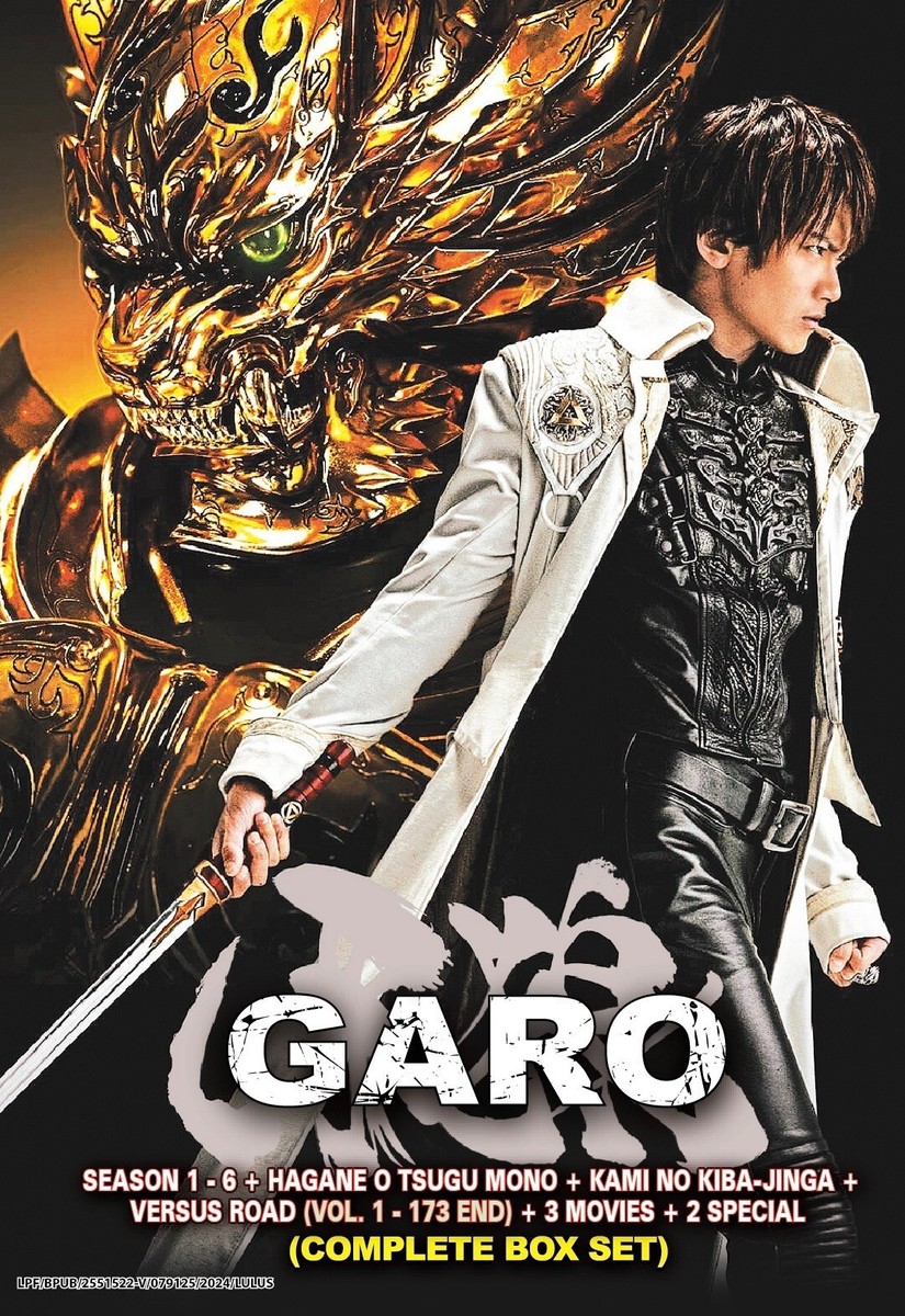 GARO (Completed Full Series Collection Box) ~ English Subtitle