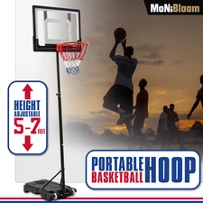 Portable 5-7ft [ADJUSTABLE HEIGHT] Kids Basketball Hoop Outdoor Backboard System