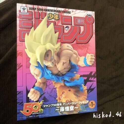 ☆ PSA10 No.22 SEC ドラゴンボール 孫悟飯&孫悟空 かめはめ波 ☆ PSA10 No.22 SEC ドラゴンボール 孫悟飯&孫悟空 かめはめ波