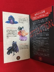 USED Vampire Killer MD 【Mega Drive】Sega Megadrive RARE F/S Japan