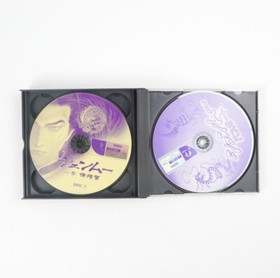 Shenmue Chapter 1: Yokosuka Sega Dreamcast Japan Import US Seller