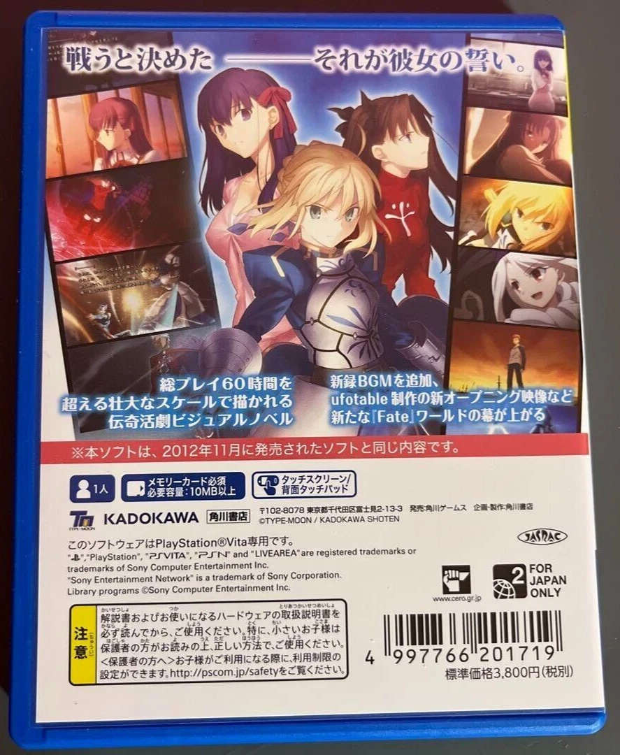 Stay ps sale vita