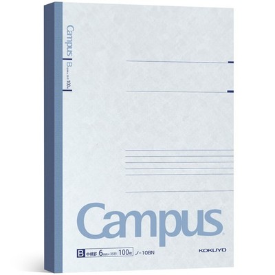 KOKUYO Campus Composition Notebook, 1 Pack B5 6mm 100 sheets 1 pack, Blue 