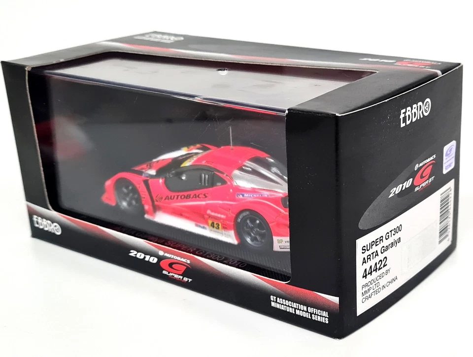 Carro modelo Ebbro 1/43 ASL Garaiya ARTA Super GT300 2010 #43 escala fundido - Imagem 2 de 4