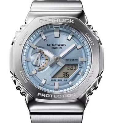 Casio Gshock G-STEEL 2100 Series GM2110D-2A