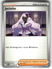 Pokemon 2026 ME03: Perfect Order Card 75/088 Jacinthe