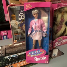 NIB 1997 Mattel Hula Hoop Barbie 18167