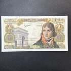 France - Billet 100 NF Bonaparte 10/10/1963 O.264 F.59/23 SUP / XF [BFR266]