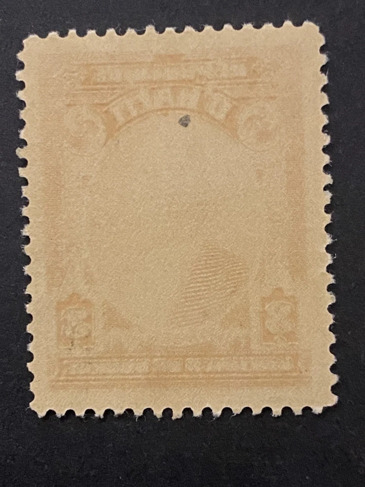 Haiti 1933 3c Mint Never Hinged, Full Gum - Image 4 of 4