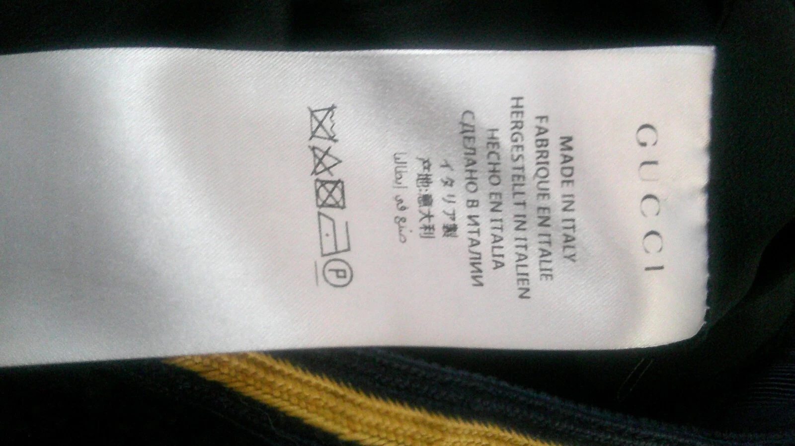 GUCCI Giacca tweed nera testa di tigre con bottoni taglia 38