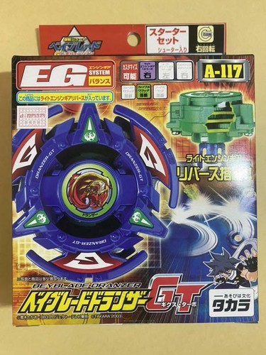 Beyblade A-117 Dranzer GT (Gigs Turbo 