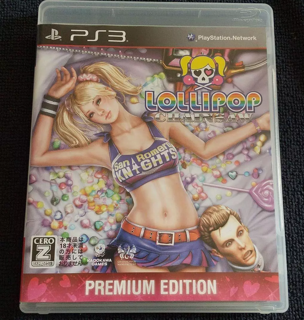 Lollipop Chainsaw (PS3) - Pre-Owned 