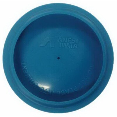 Iwata Paint Gun Lid, Fits all Full Sized Iwata Spray Gun Cups.  