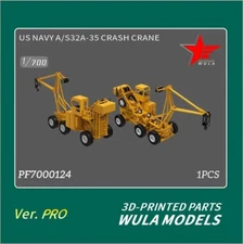 WULA MODELS PF7000124 1/700 US NAVY A/S32A-35 CRASH CRANE  3D PRINTED PART