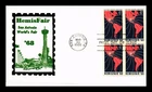 US COVER HEMISFAIR 68 SAN ANTONIO TEXAS FDC BLOCK OF 4 THERMOGRAPHED CACHET