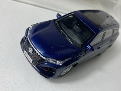 CHANGAN CS75 plus-chinese SUV-1:43-very detailed
